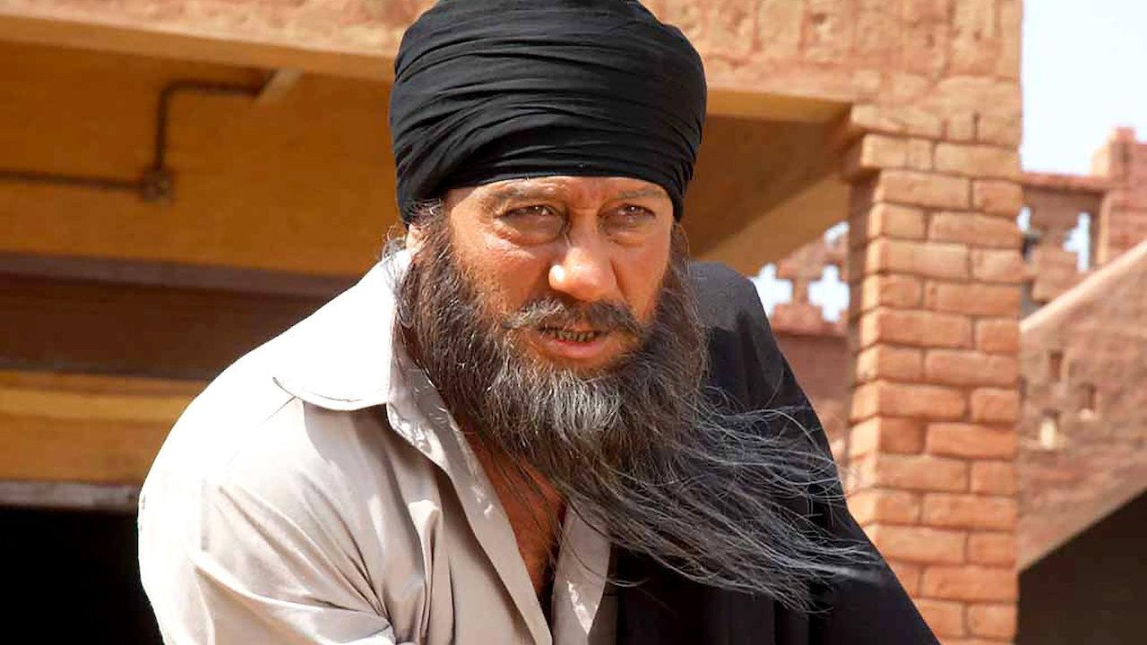 Kisaan 2009 movie scene