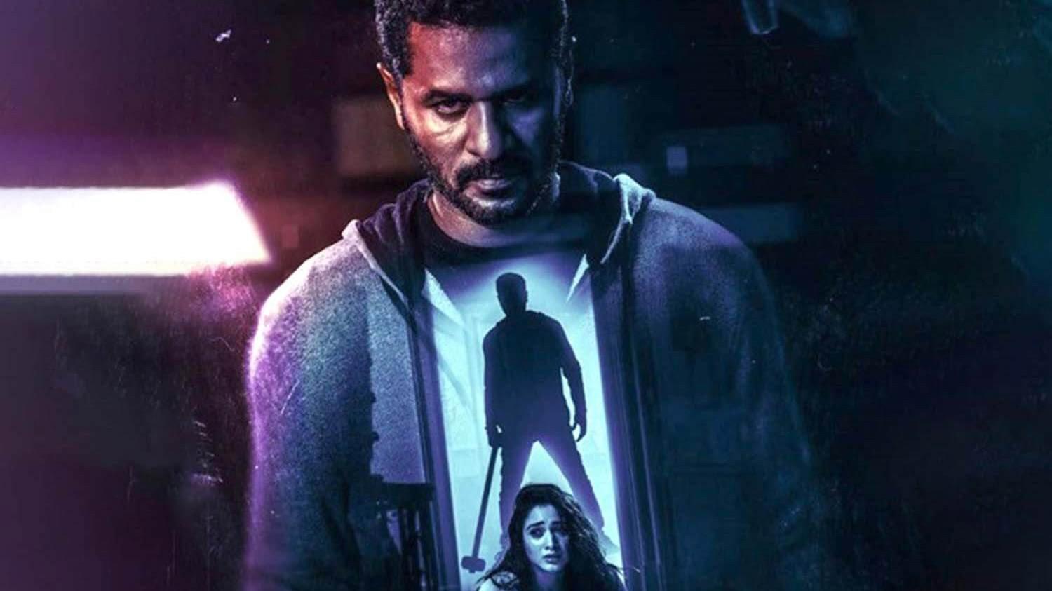 Khamoshi 2019 movie scene
