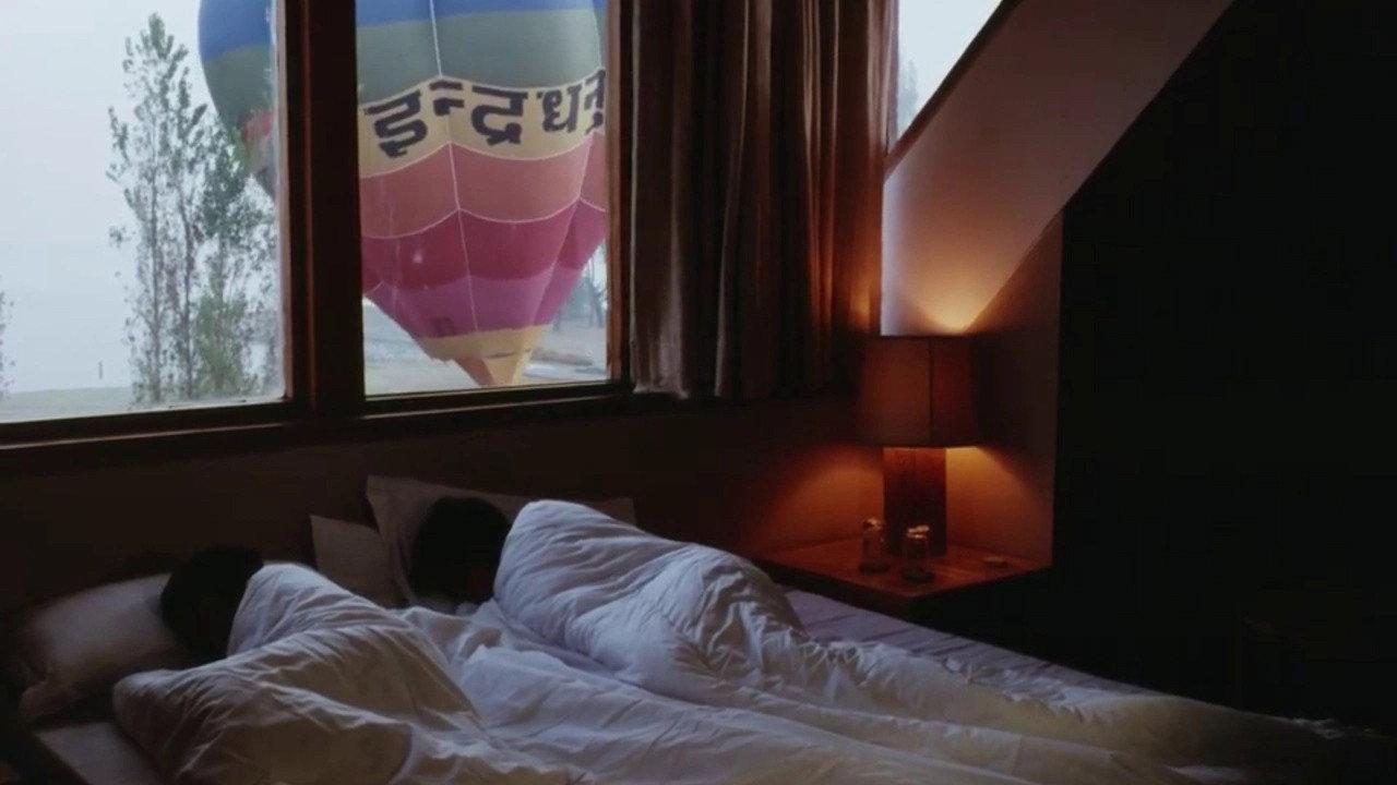 Before My Eyes 1989 movie scene