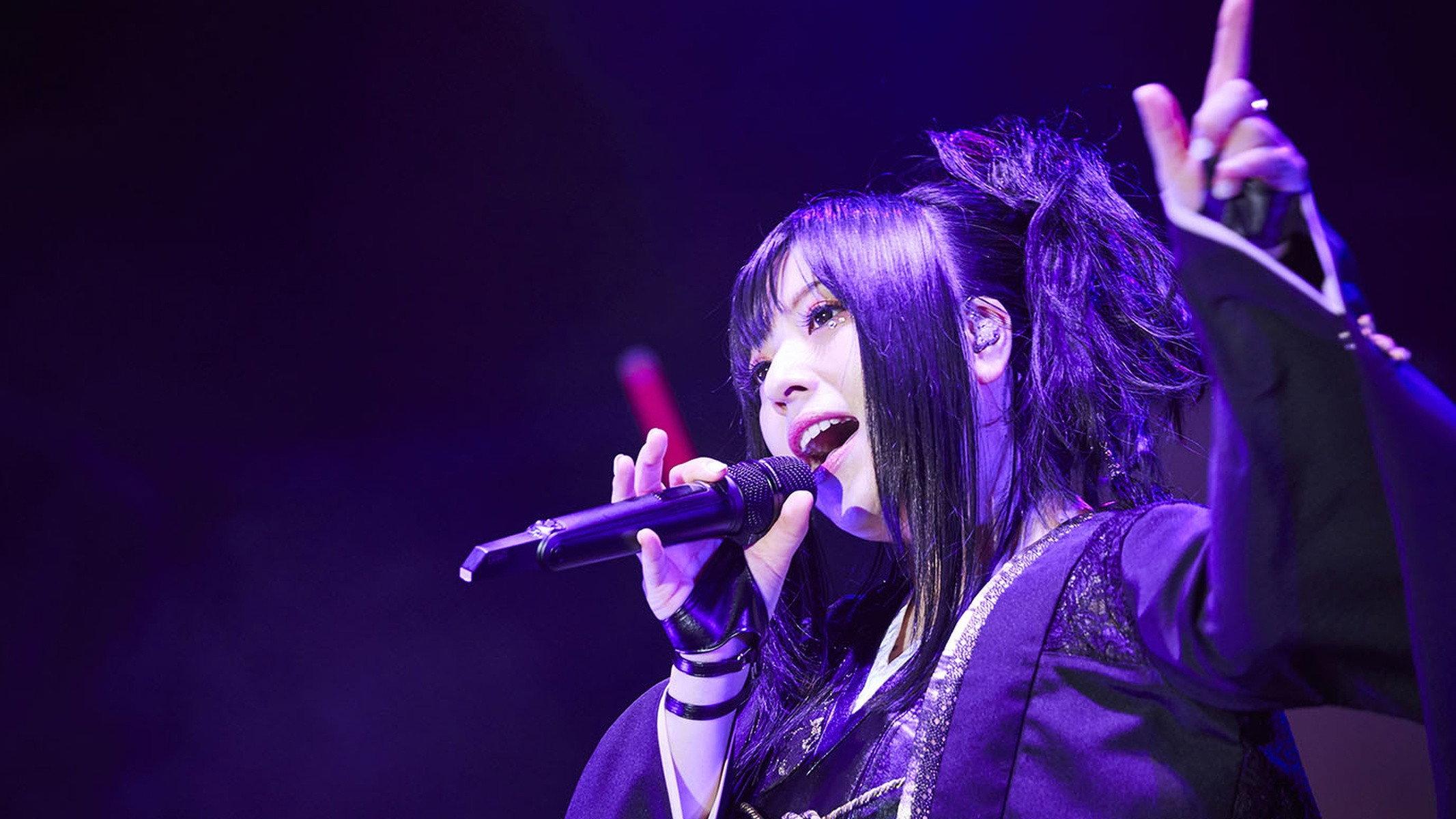 Wagakki Band: Heian Shrine Live 2017 movie scene