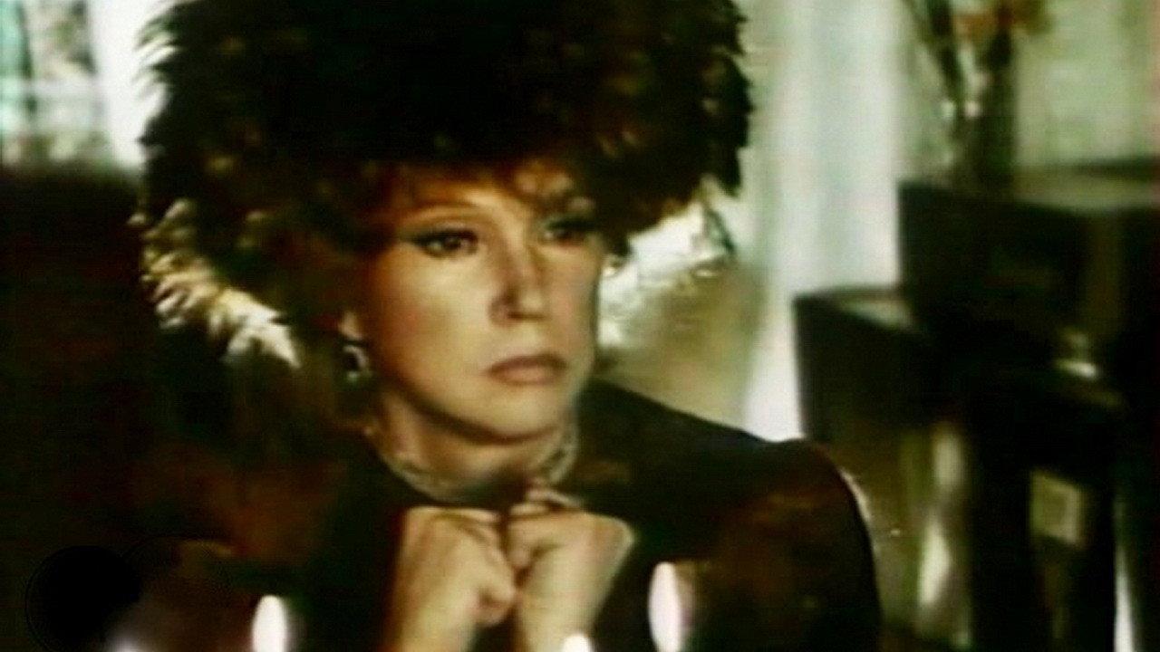 Inhuman 1990 movie scene