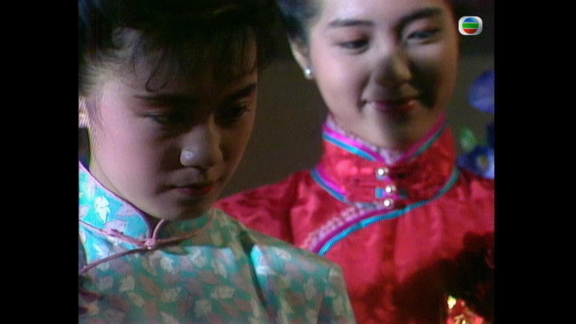 Traces of the Heart 1990 movie scene