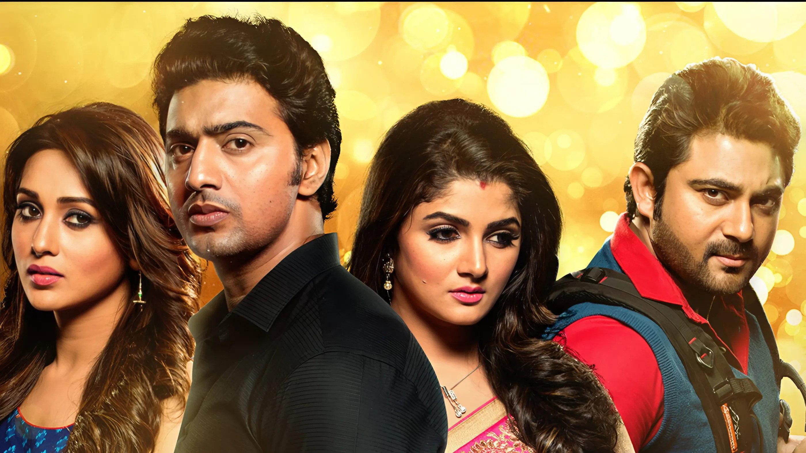 Shudhu Tomari Jonyo 2015 movie scene