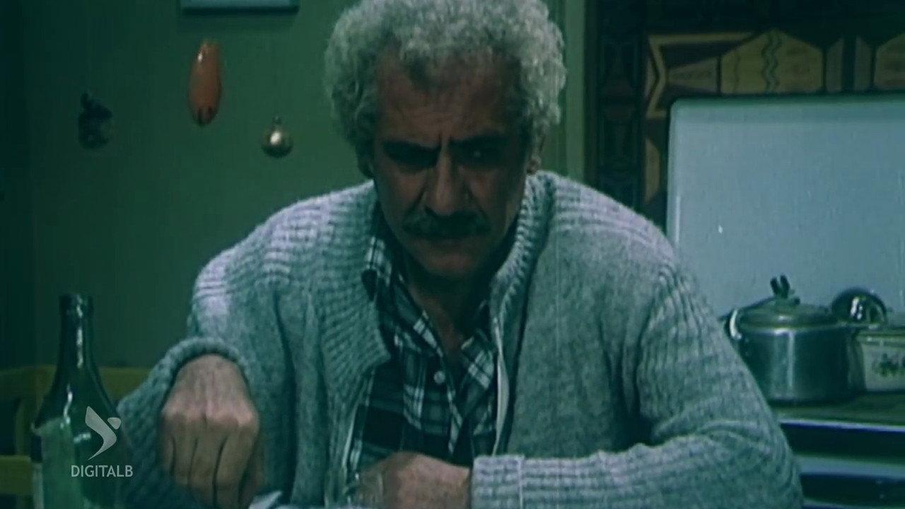 The Hot Hand 1983 movie scene