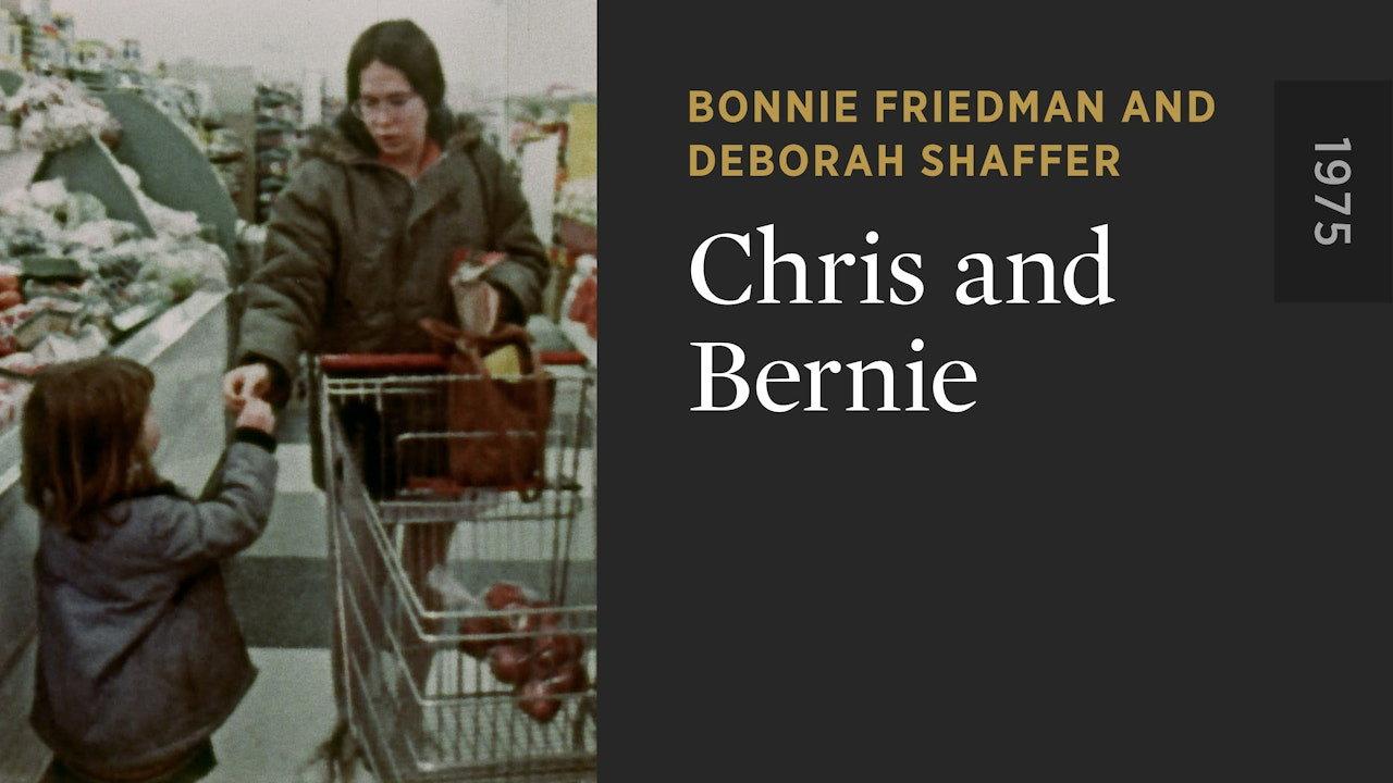Chris and Bernie 1975 movie scene