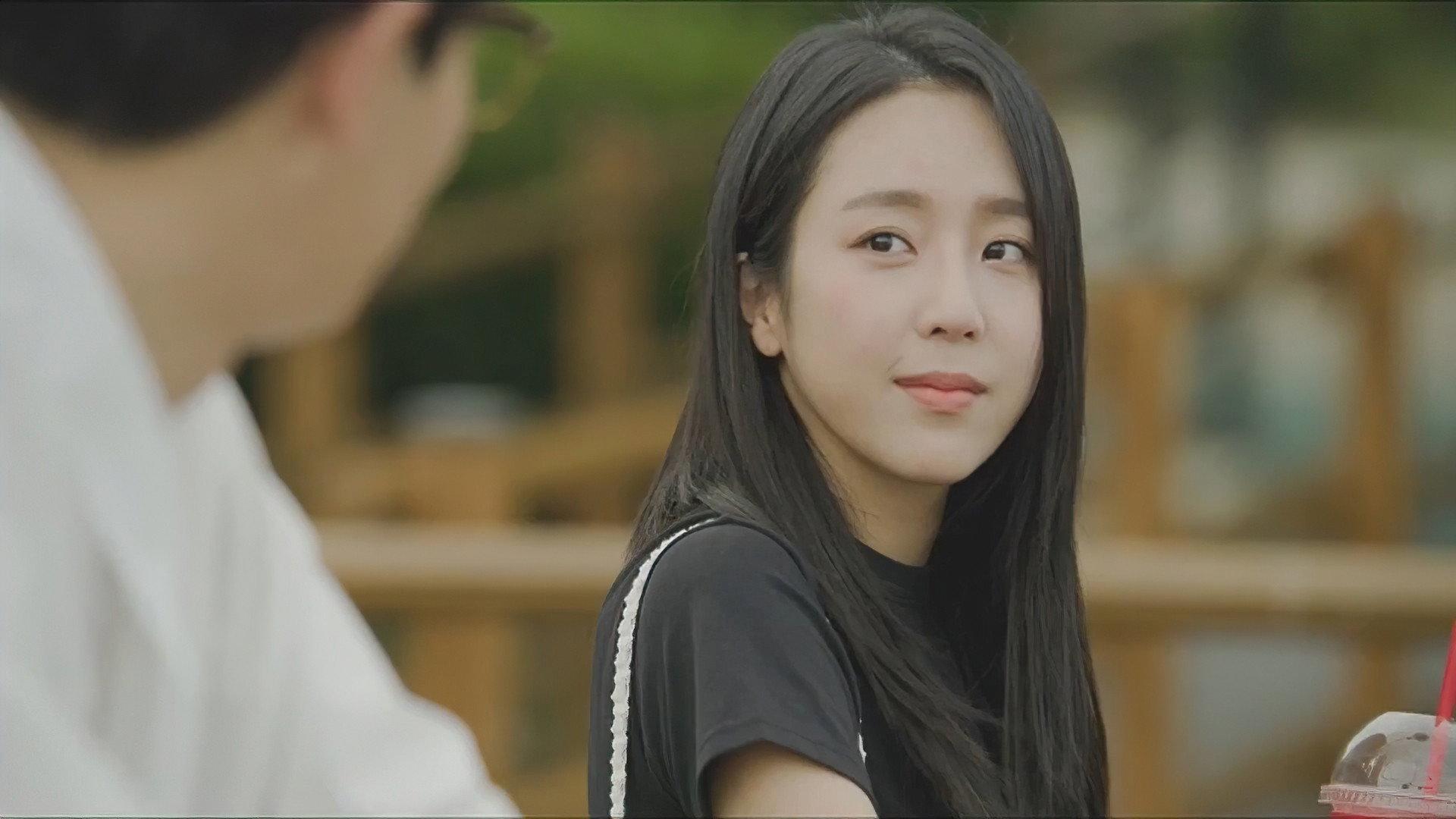 Oh My Kiss 2021 movie scene