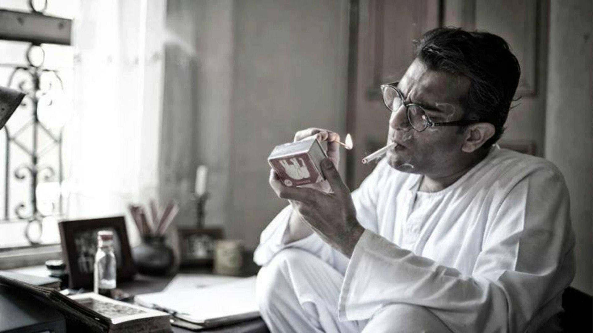 Manto 2015 movie scene