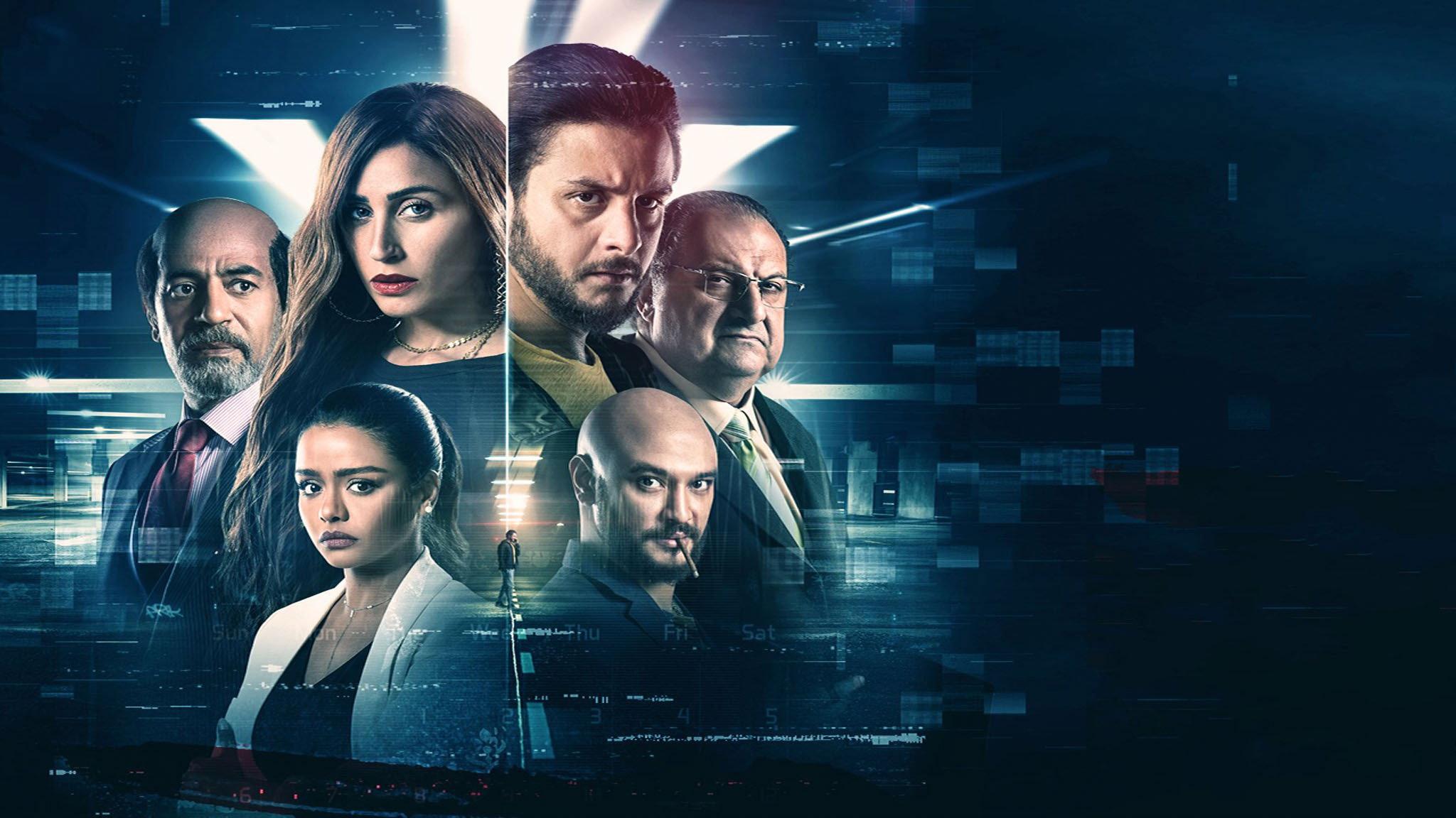 30 March 2021 movie scene