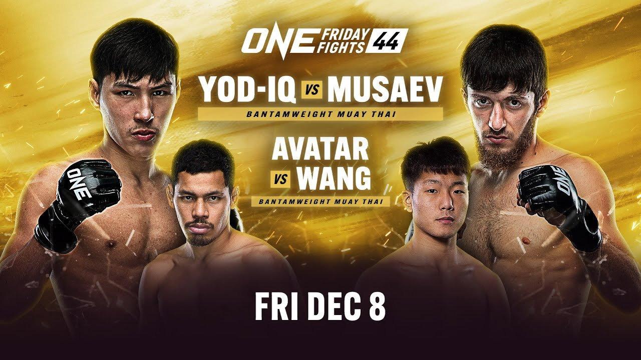 ONE Friday Fights 44: Yod-IQ vs. Musaev 2023 movie scene