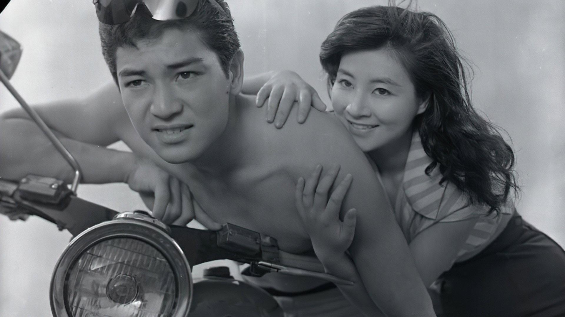 Age of Nudity 1959 movie scene