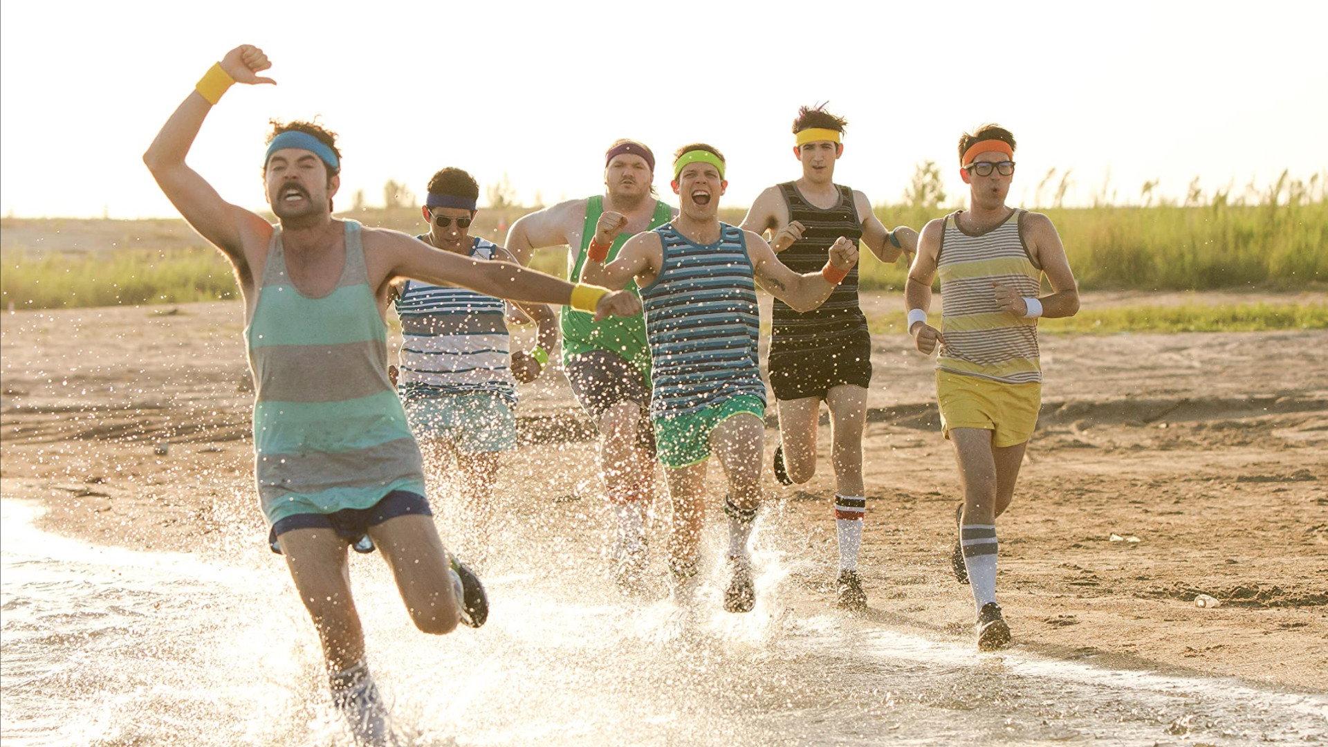 Balls Out 2014 movie scene