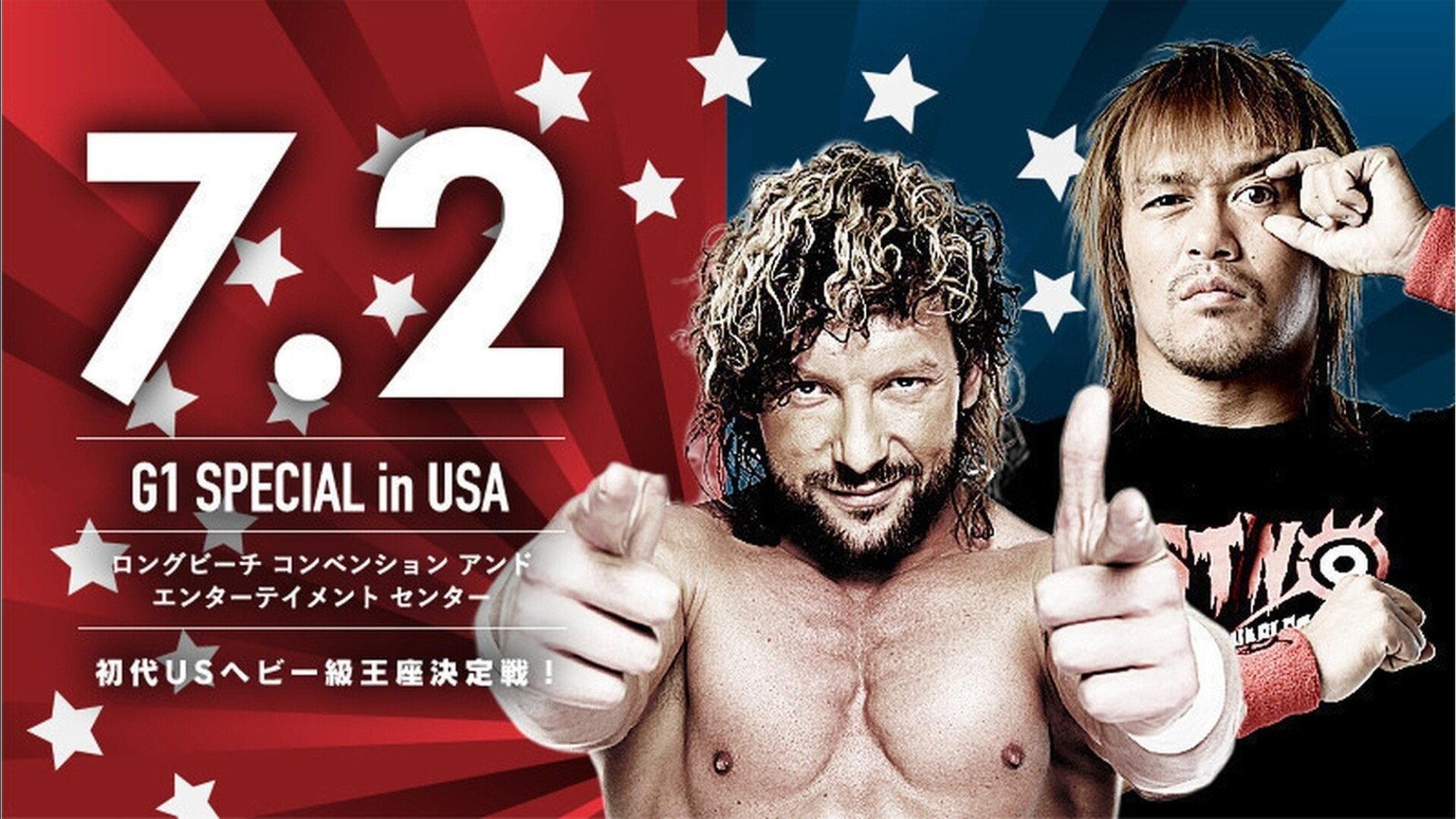 NJPW G1 Special in USA 2017 - Night 2 2017 movie scene