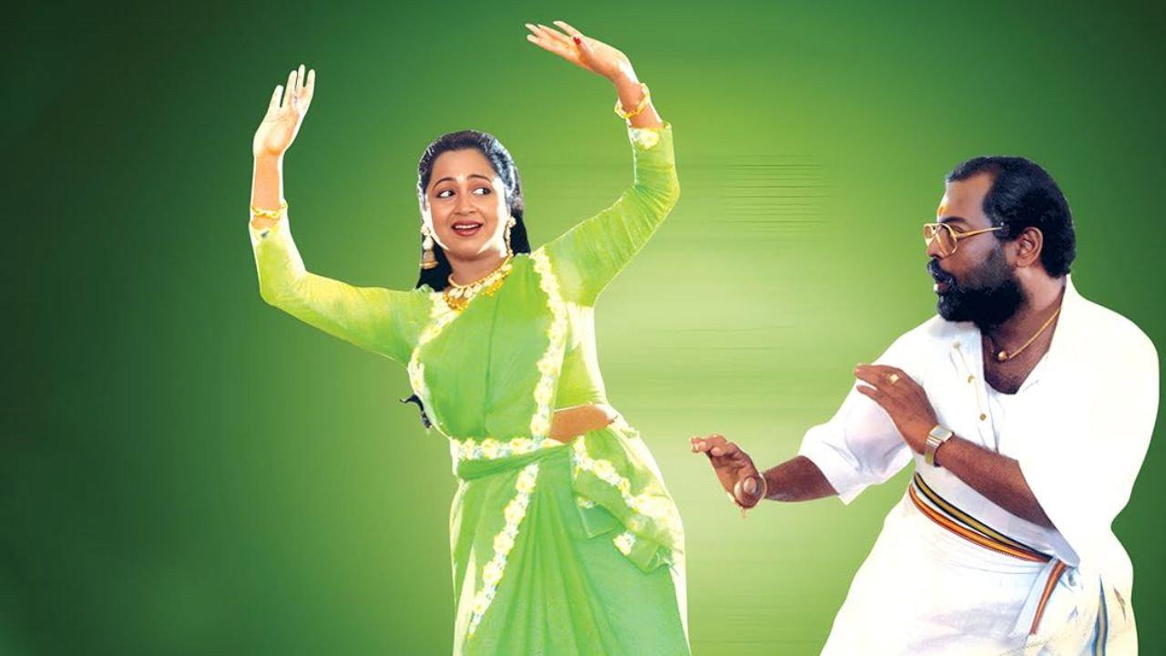 Ellame En Pondattithaan 1998 movie scene