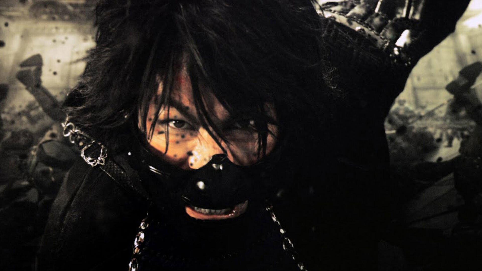 Goemon 2009 movie scene