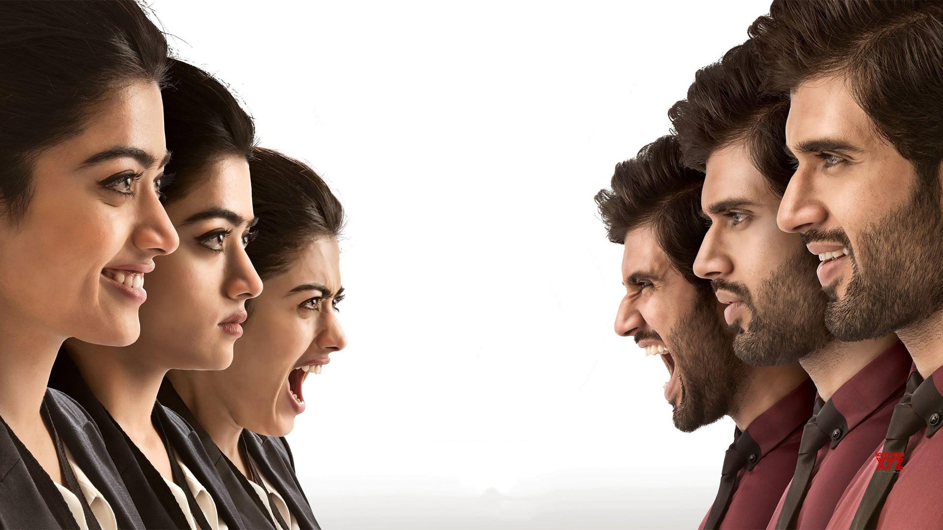 Geetha Govindam 2018 movie scene