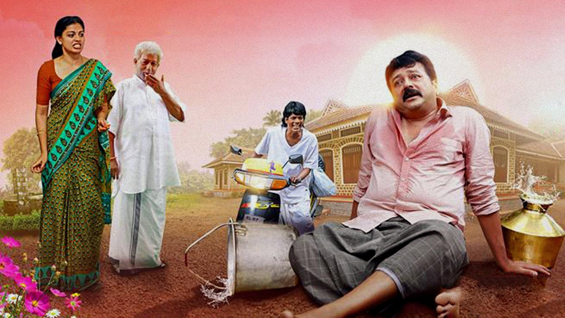 Daivame Kaithozham K.Kumar Akanam 2018 movie scene
