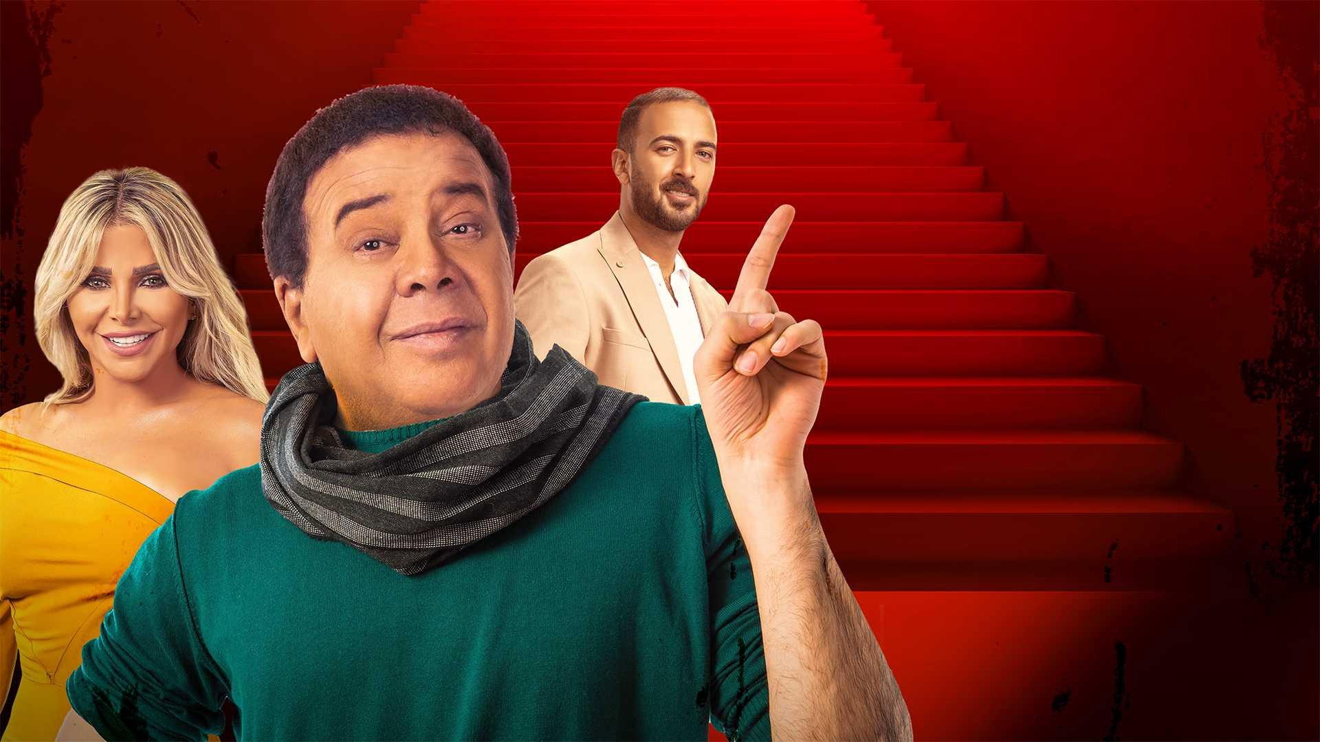 Saber & Rady 2020 movie scene