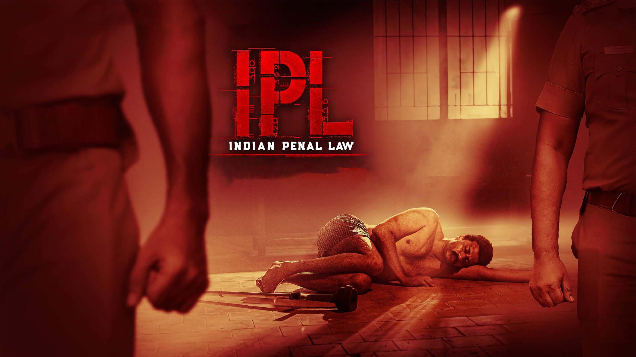 IPL: Indian Penal Law 2025 movie scene
