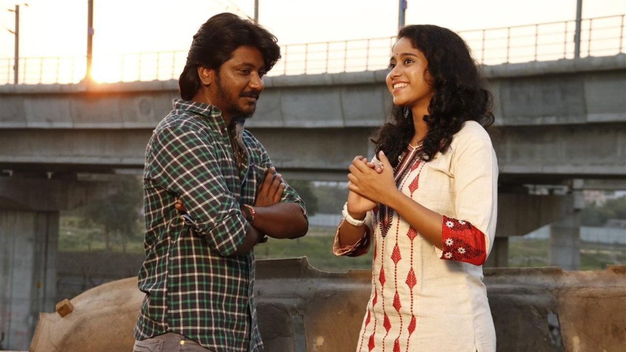 Koottali 2018 movie scene