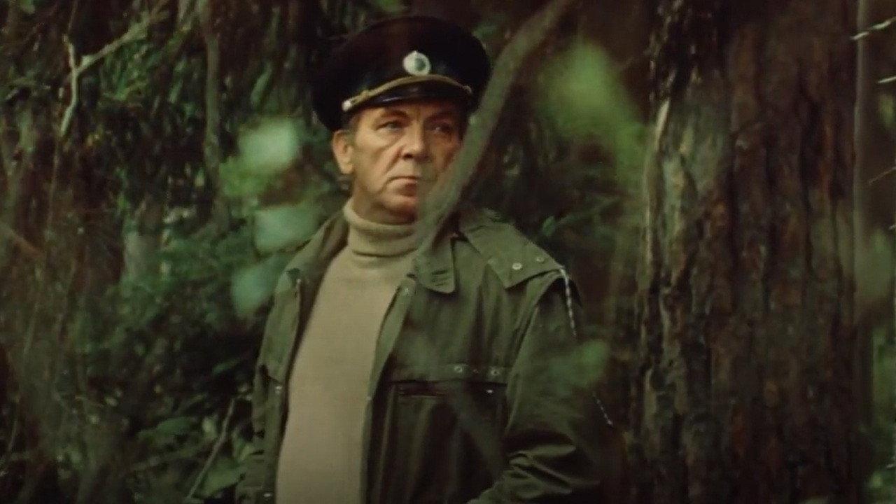 A Shot In The Forest 1984 movie scene