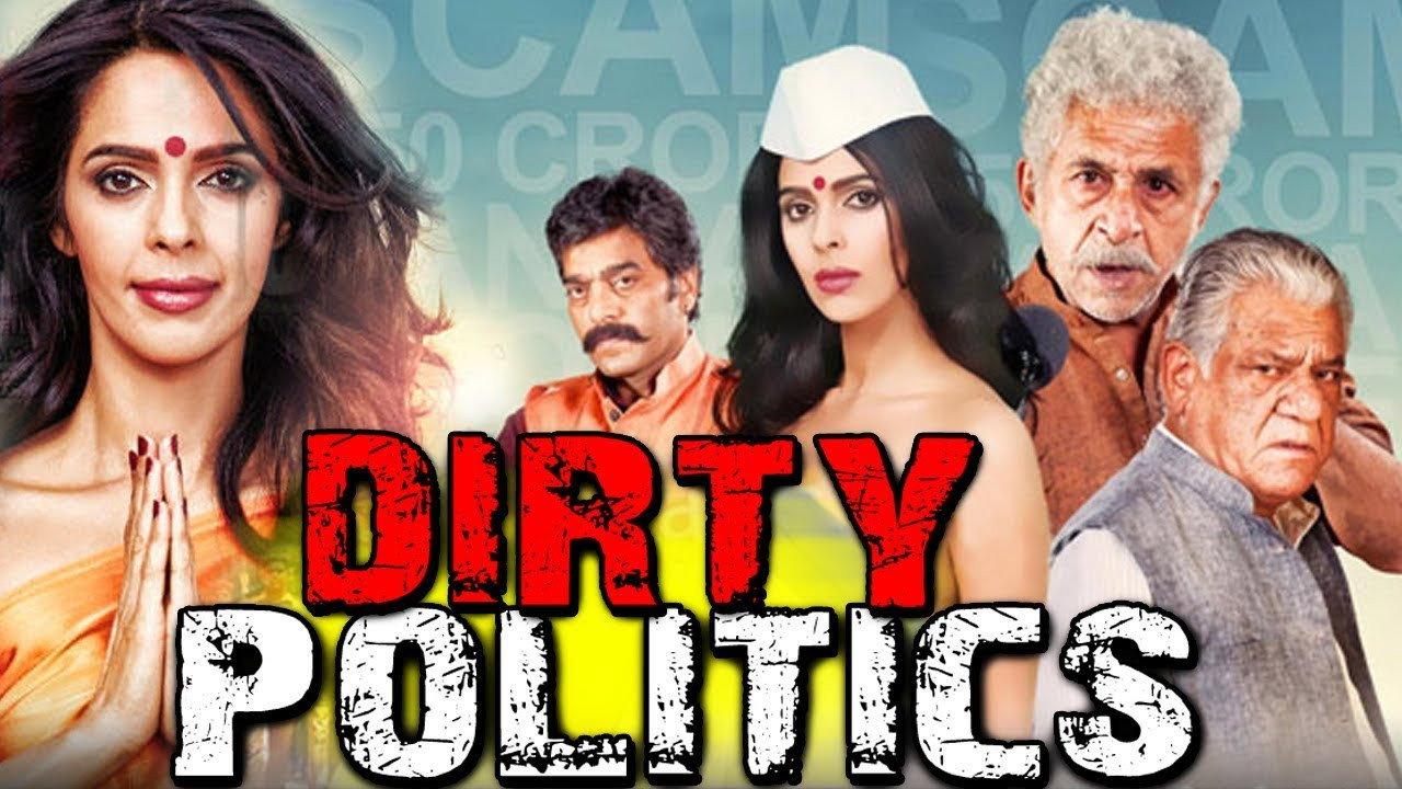 Dirty Politics 2015 movie scene