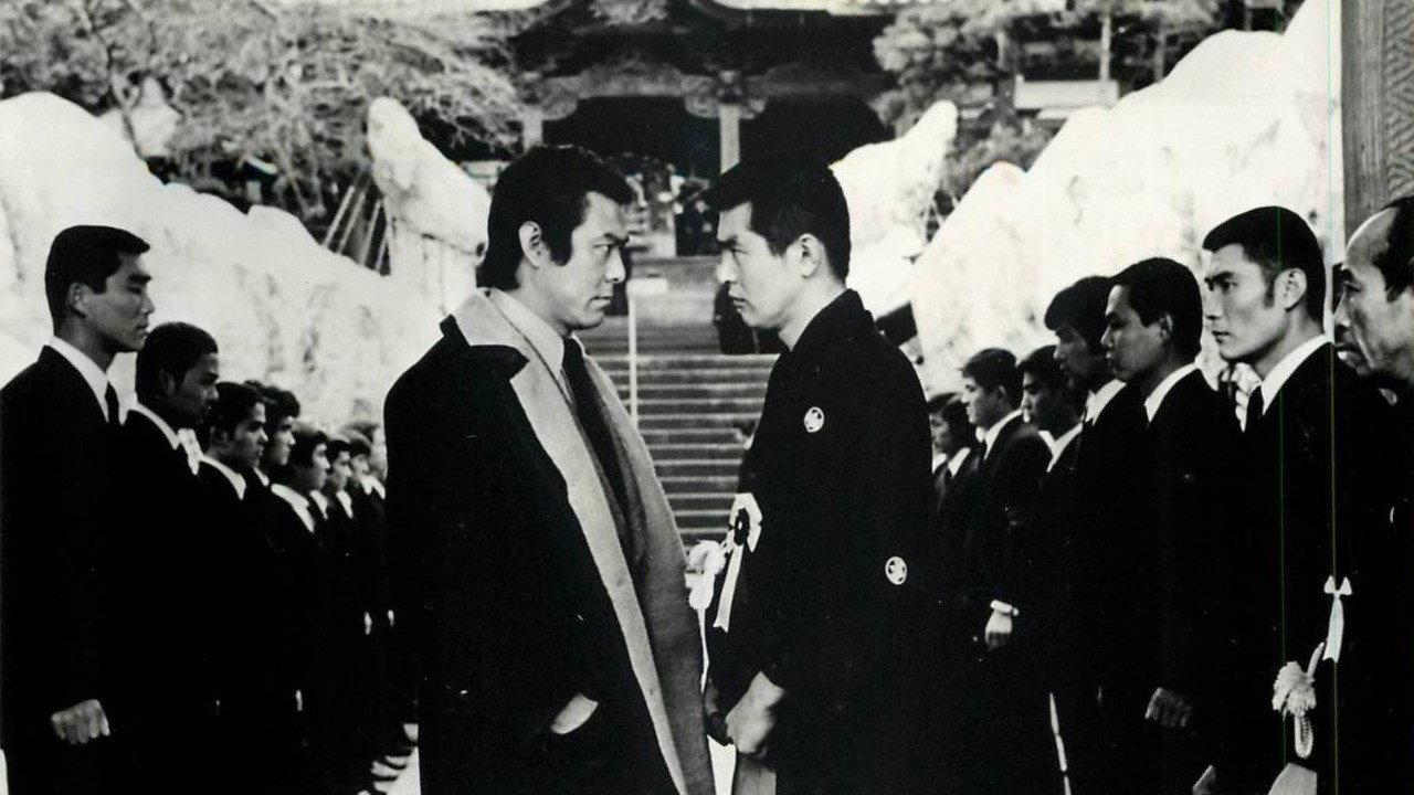 Chase That Man 1972 movie scene