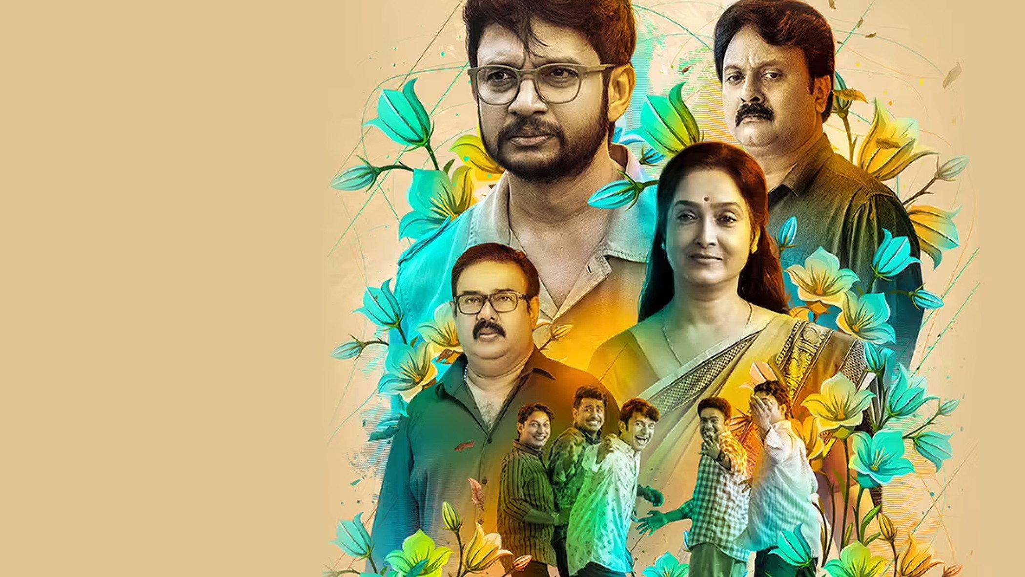 Viddikalude Maash 2022 movie scene