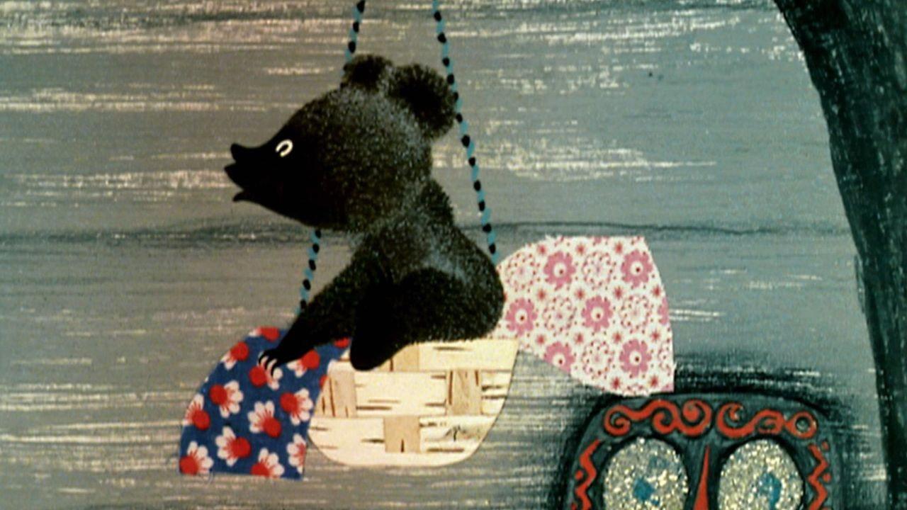 Little Stomper 1964 movie scene