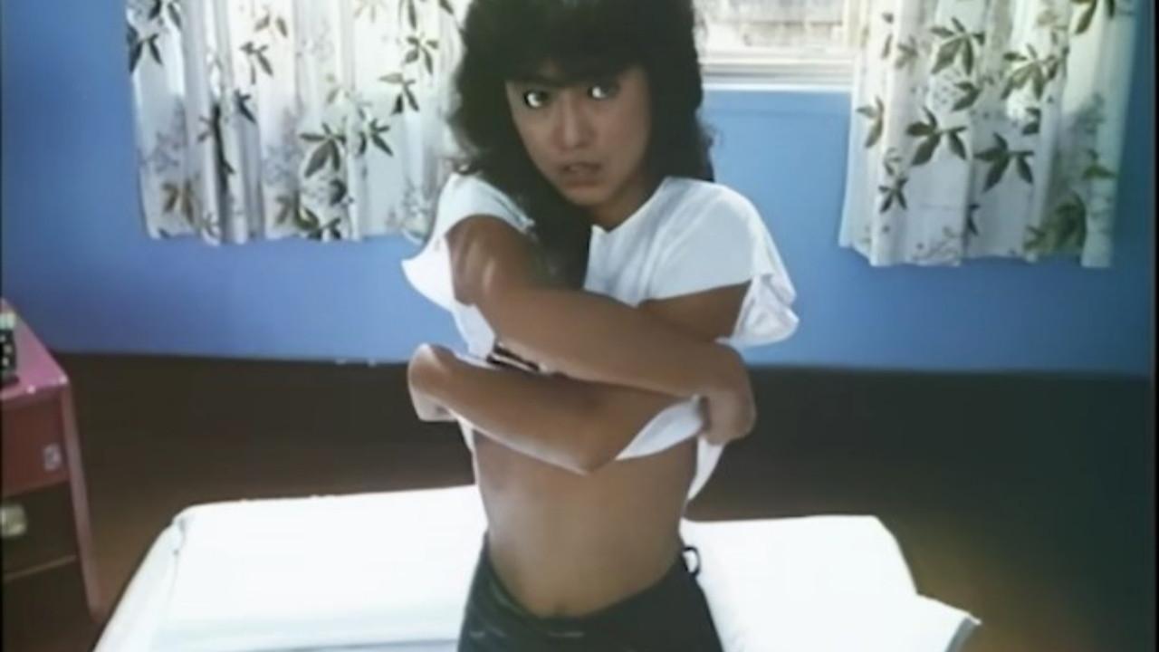 Yi tuo qiu sheng 1984 movie scene