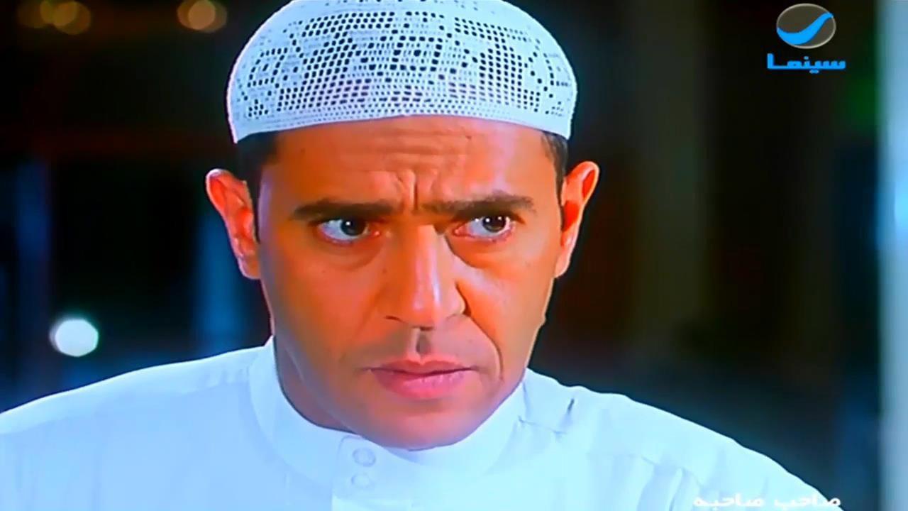 A Friend Indeed 2002 movie scene