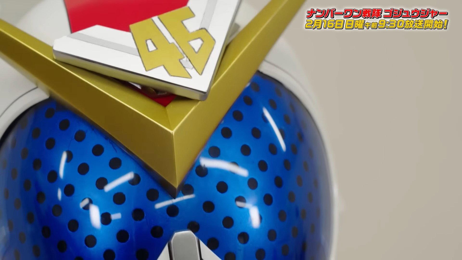 No. 1 Sentai Gozyuger Anniversary Discussion 2025 movie scene