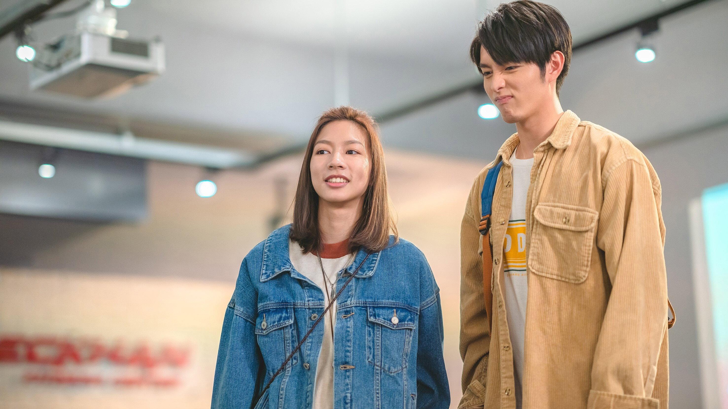Do You Love Me as I Love You 2020 movie scene