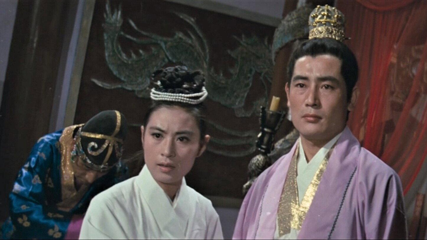 The Secret Court 1970 movie scene