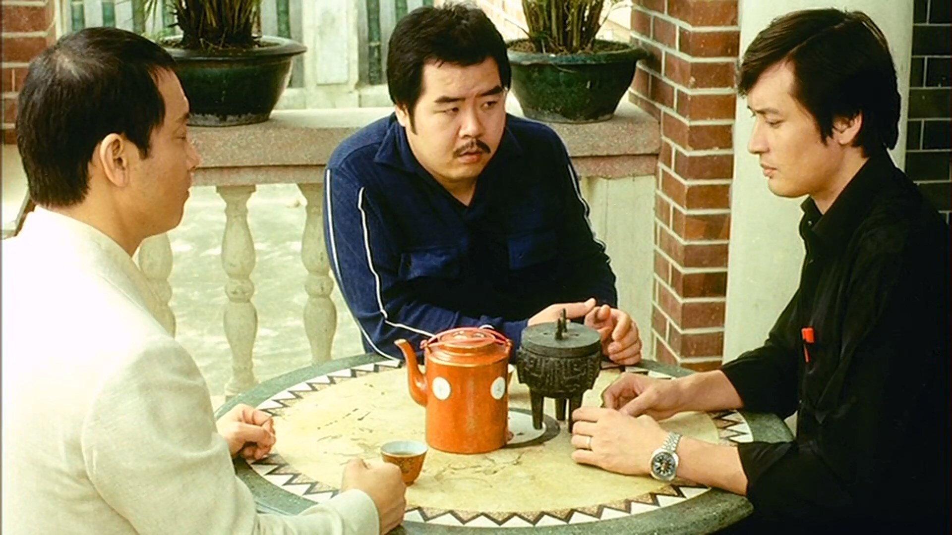 The Imp 1981 movie scene