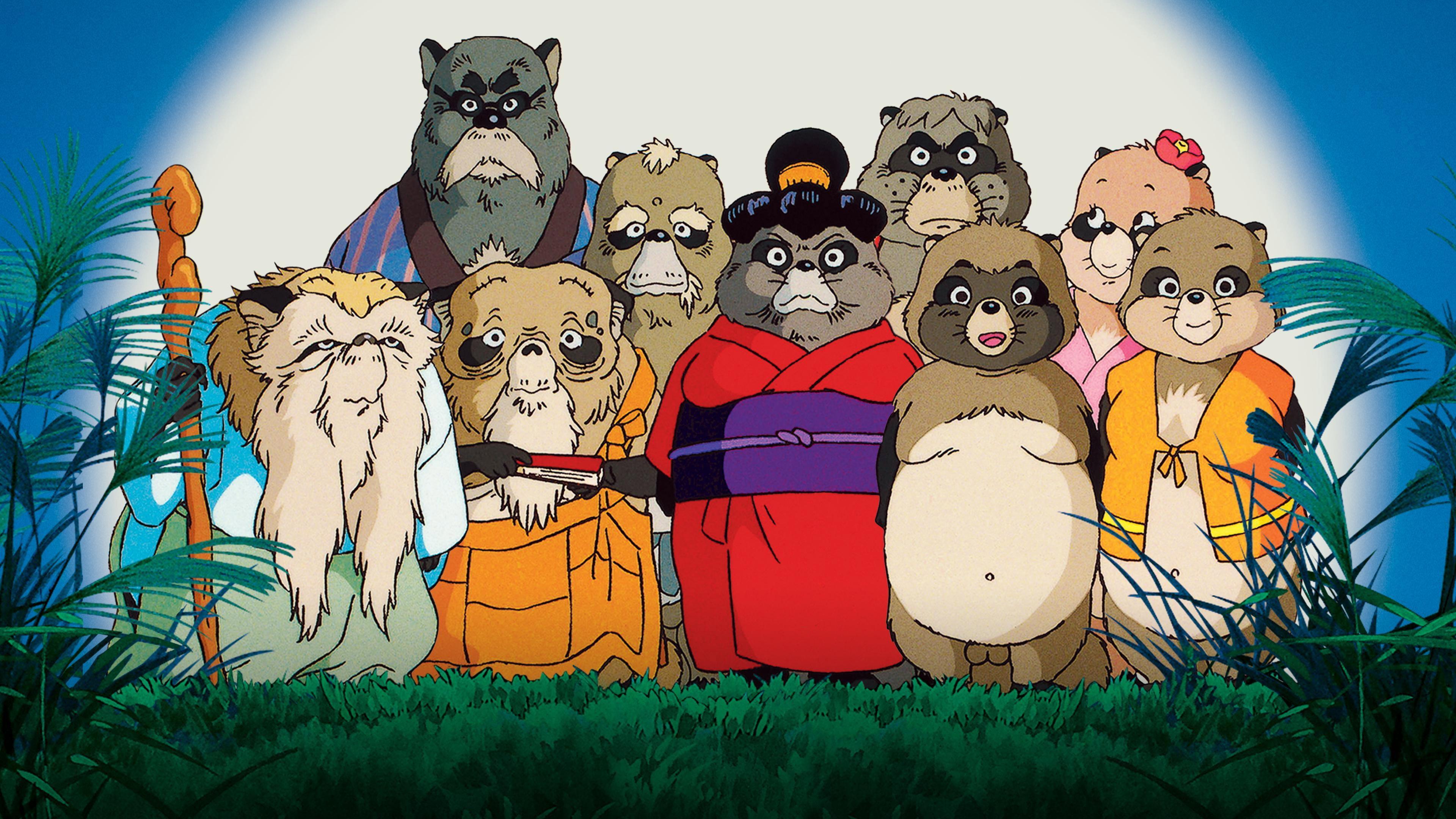 Pom Poko 1994 movie scene