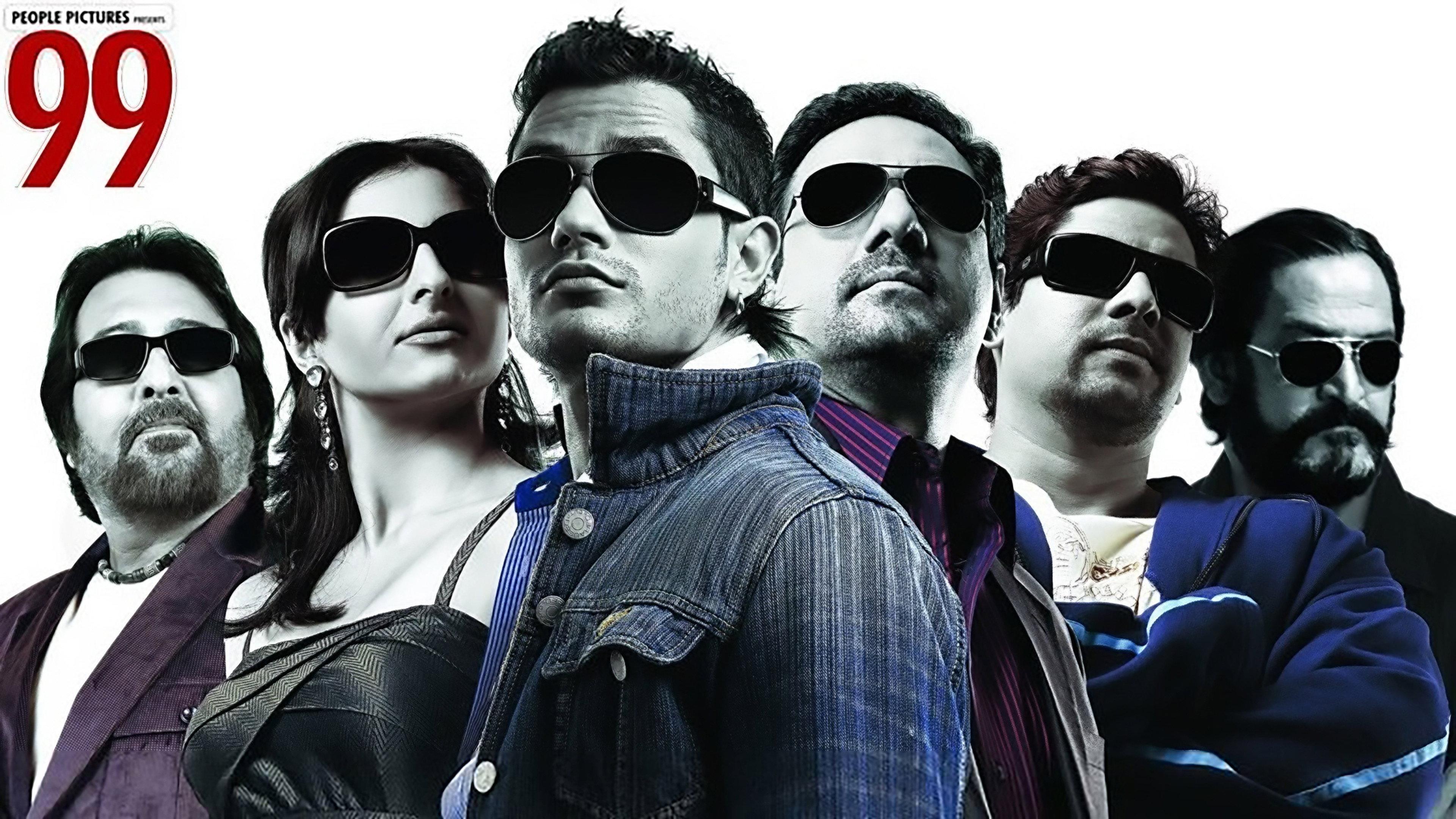 99 2009 movie scene