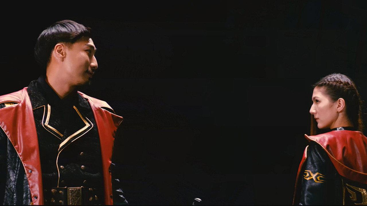 Awaken 2018 movie scene