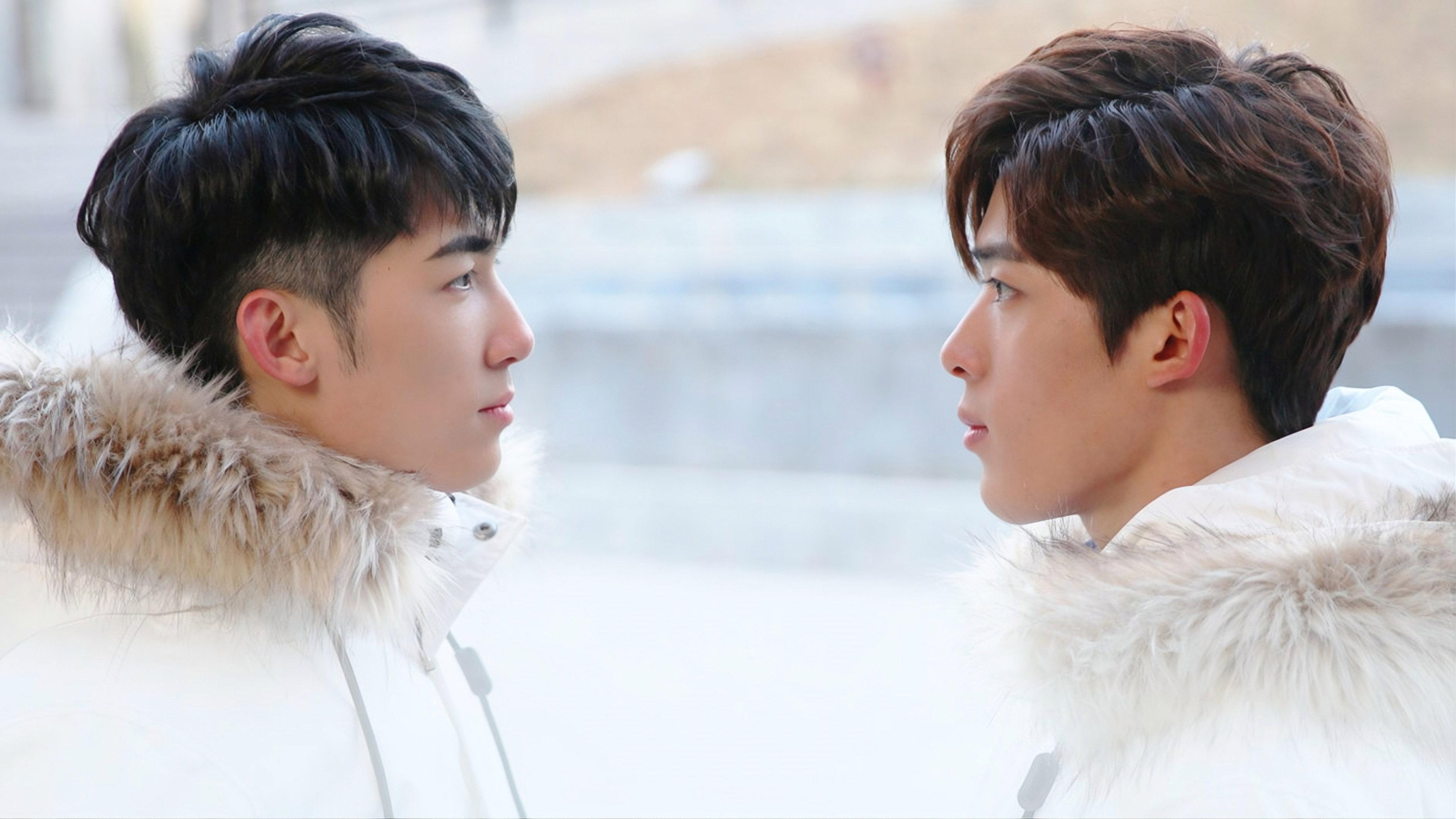 In Your Heart Movie Version 2026 movie scene