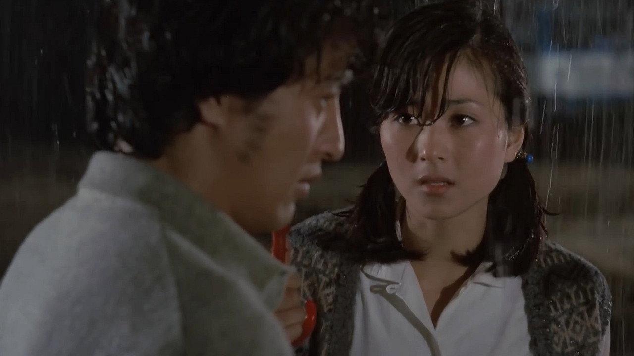 Girl Going to the City 1981 movie scene