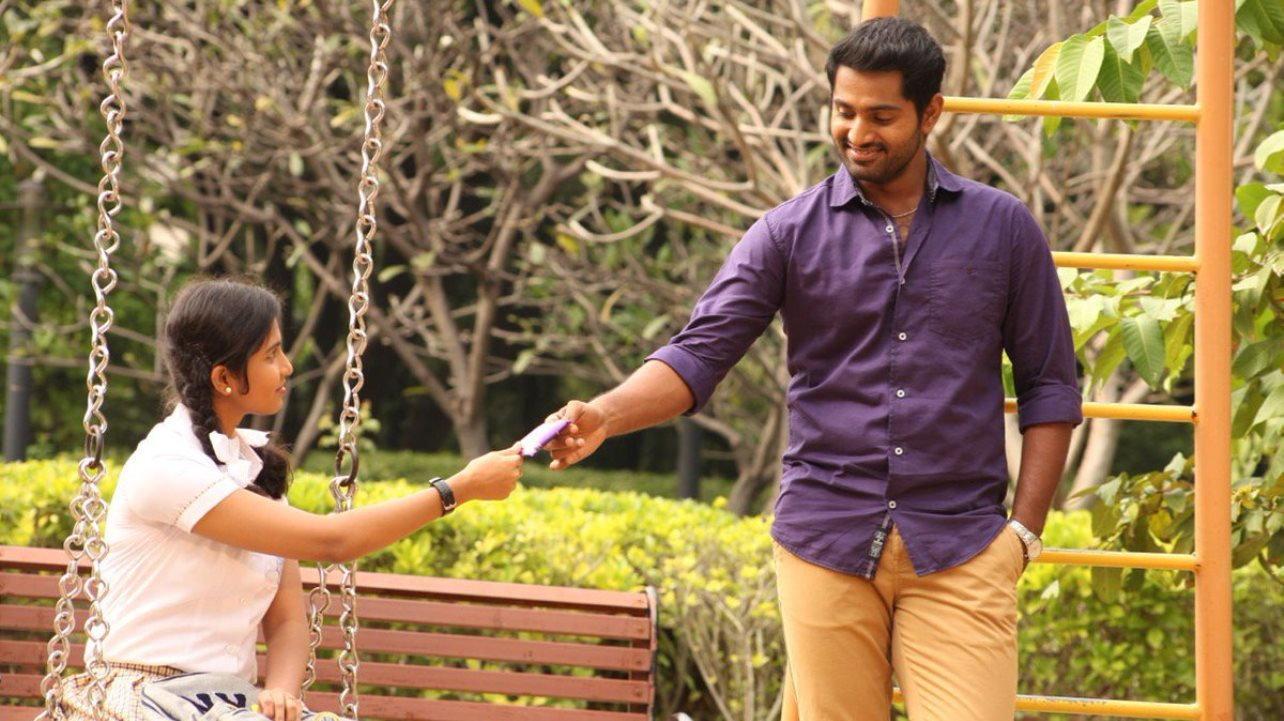Kadhal Kasakuthaiya 2017 movie scene