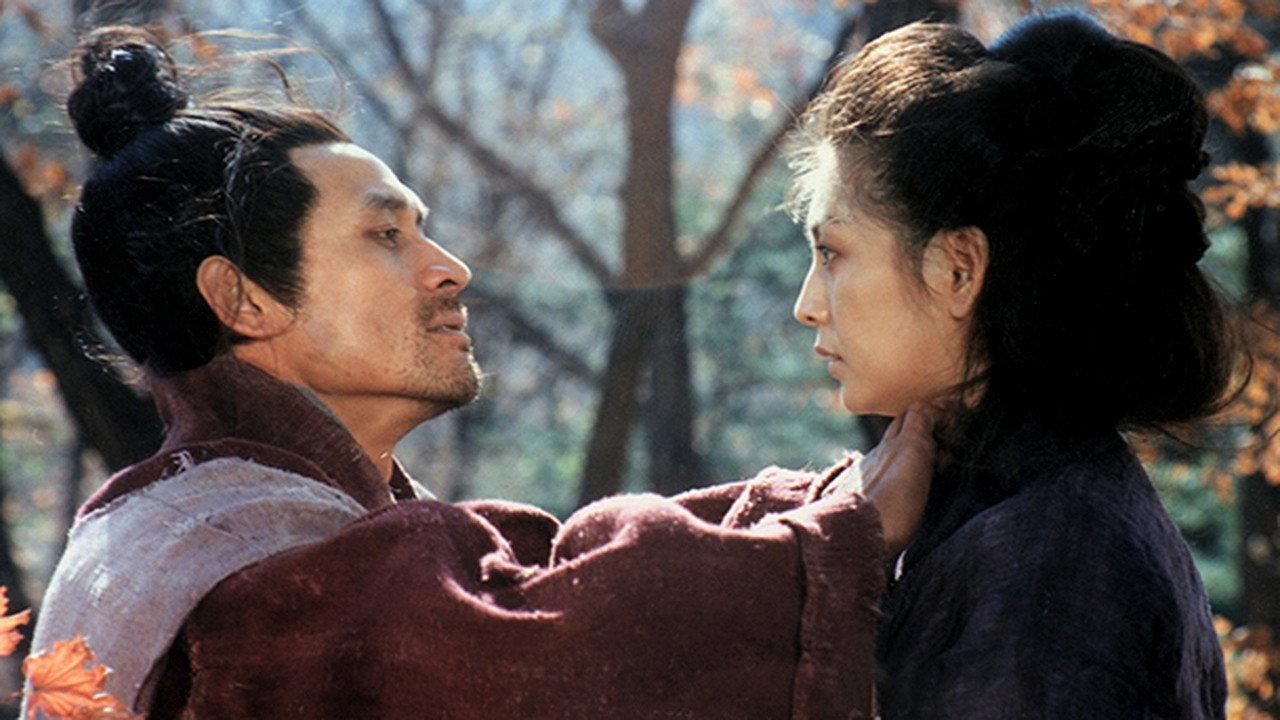 The Dream 1990 movie scene