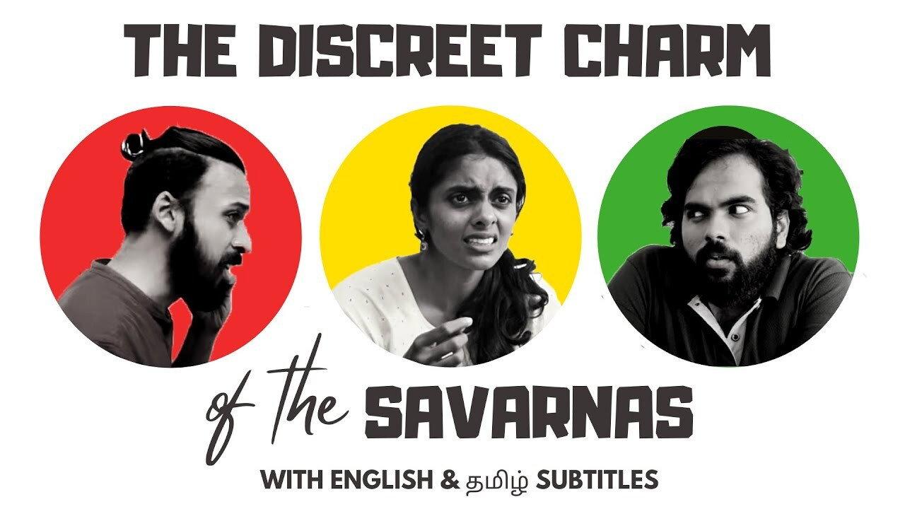 The Discreet Charm of the Savarnas 2020 movie scene