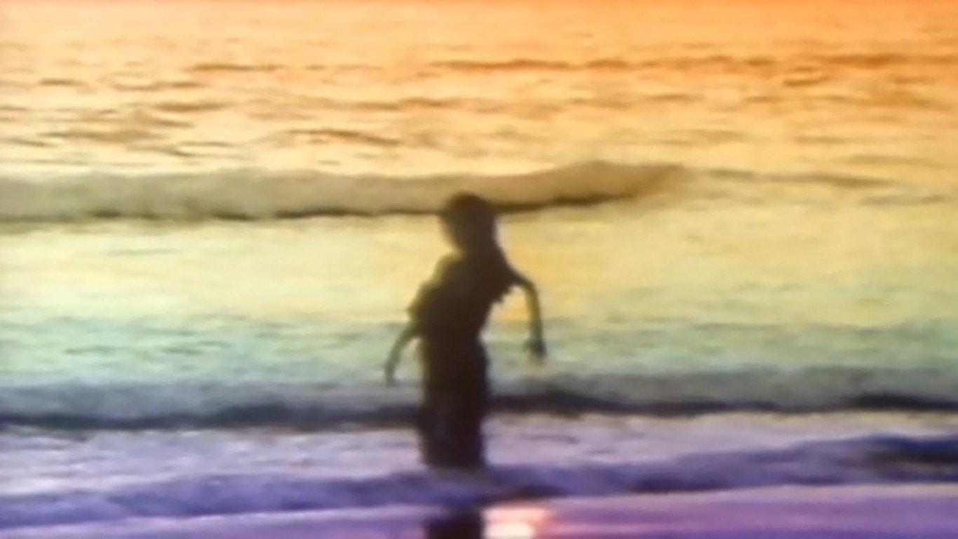 Ki or Breathing 1980 movie scene