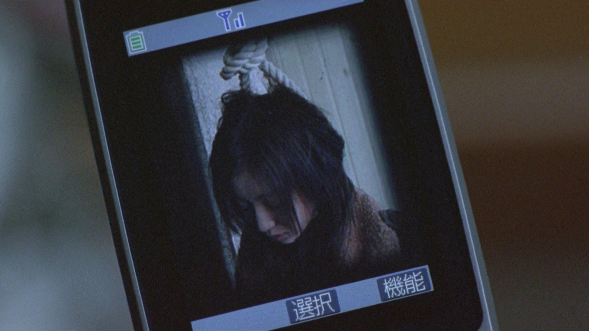 One Missed Call 3: Final 2006 movie scene
