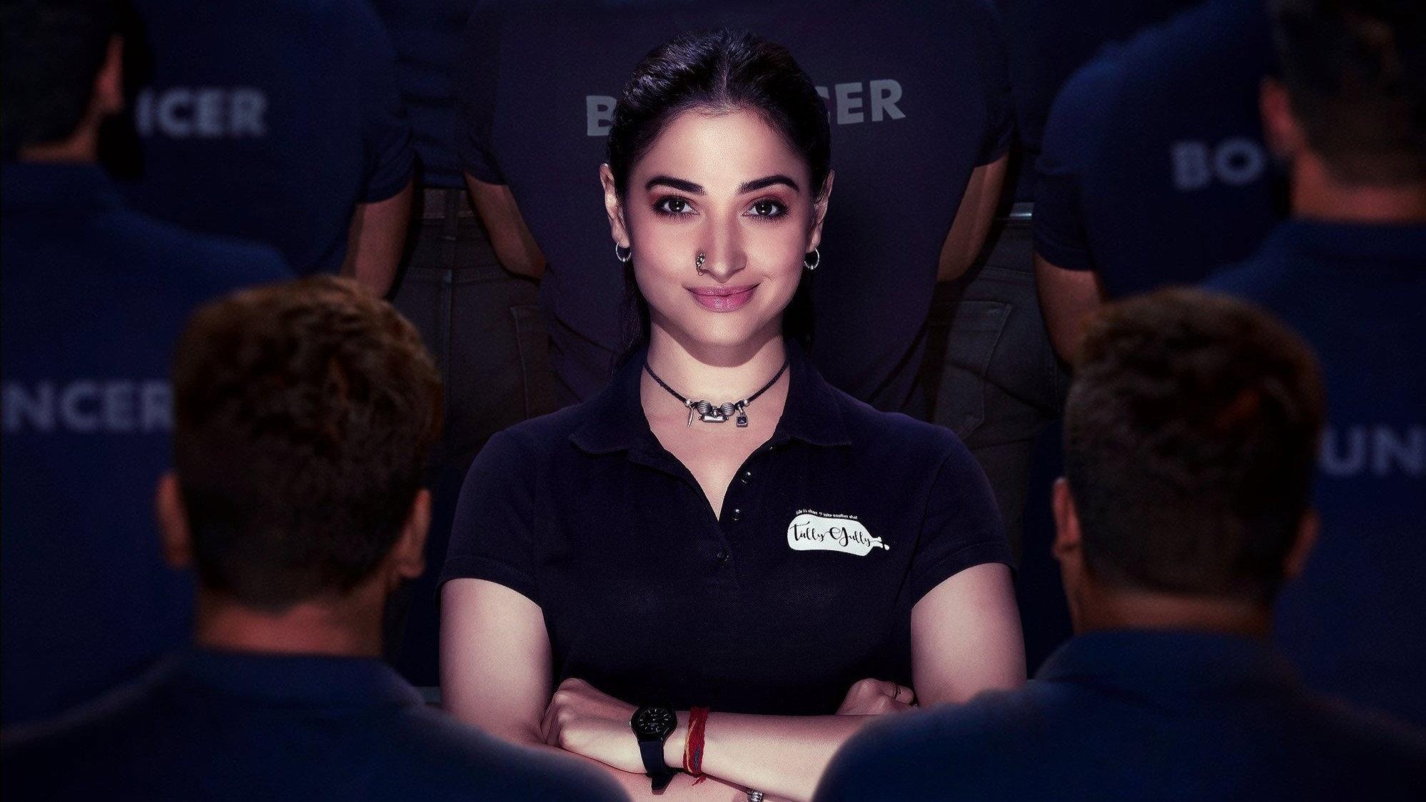 Babli Bouncer 2022 movie scene