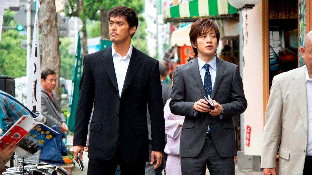 The Wings of the Kirin 2012 movie scene