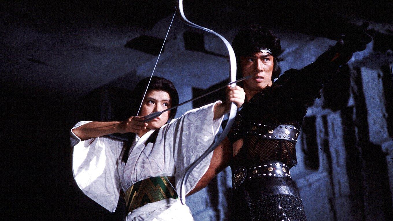 Legend of the Eight Samurai 1983 movie scene