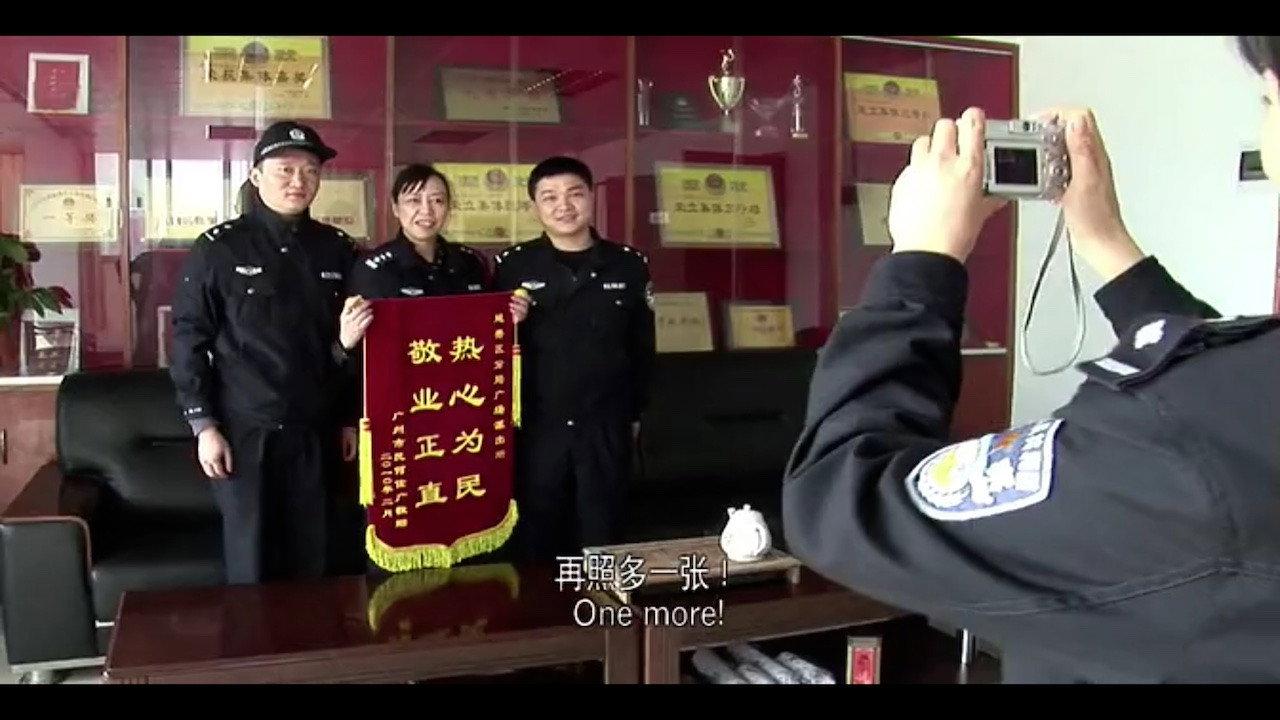 Cop Shop 2010 movie scene