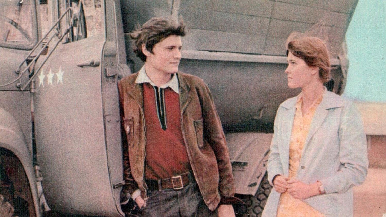 From Dawn Till Sunset 1976 movie scene