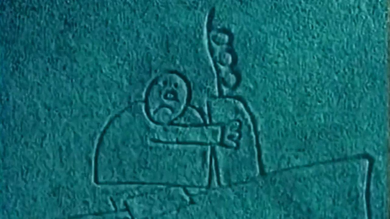 Drawing on the Sand 1969 movie scene